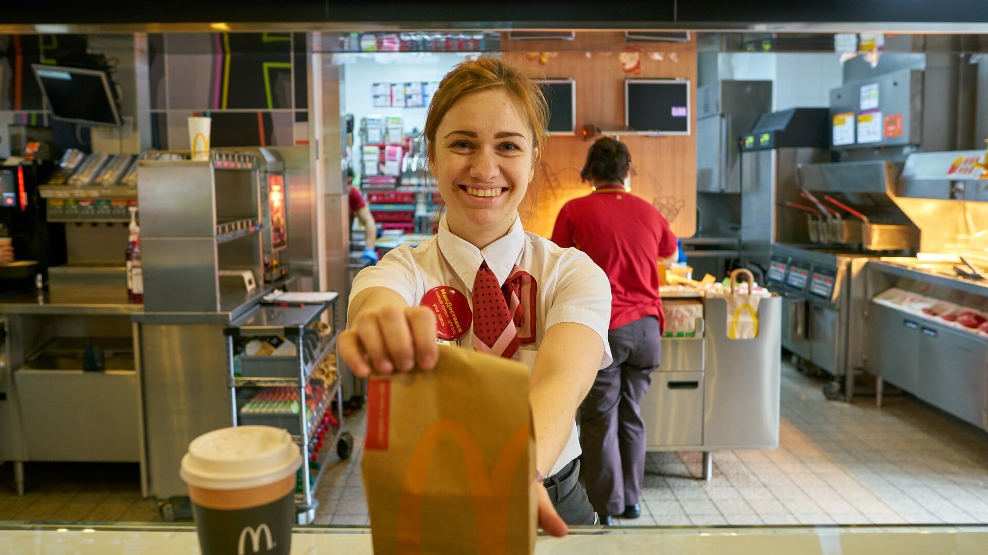 Unisciti alla Famiglia McDonald's: Scopri le Opportunità di Lavoro nel Settore della Ristorazione!